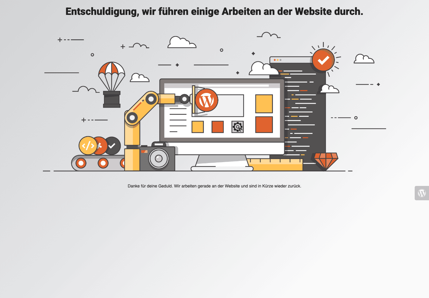 Produkt- und Anfrageführungsbeispiel von mu digital