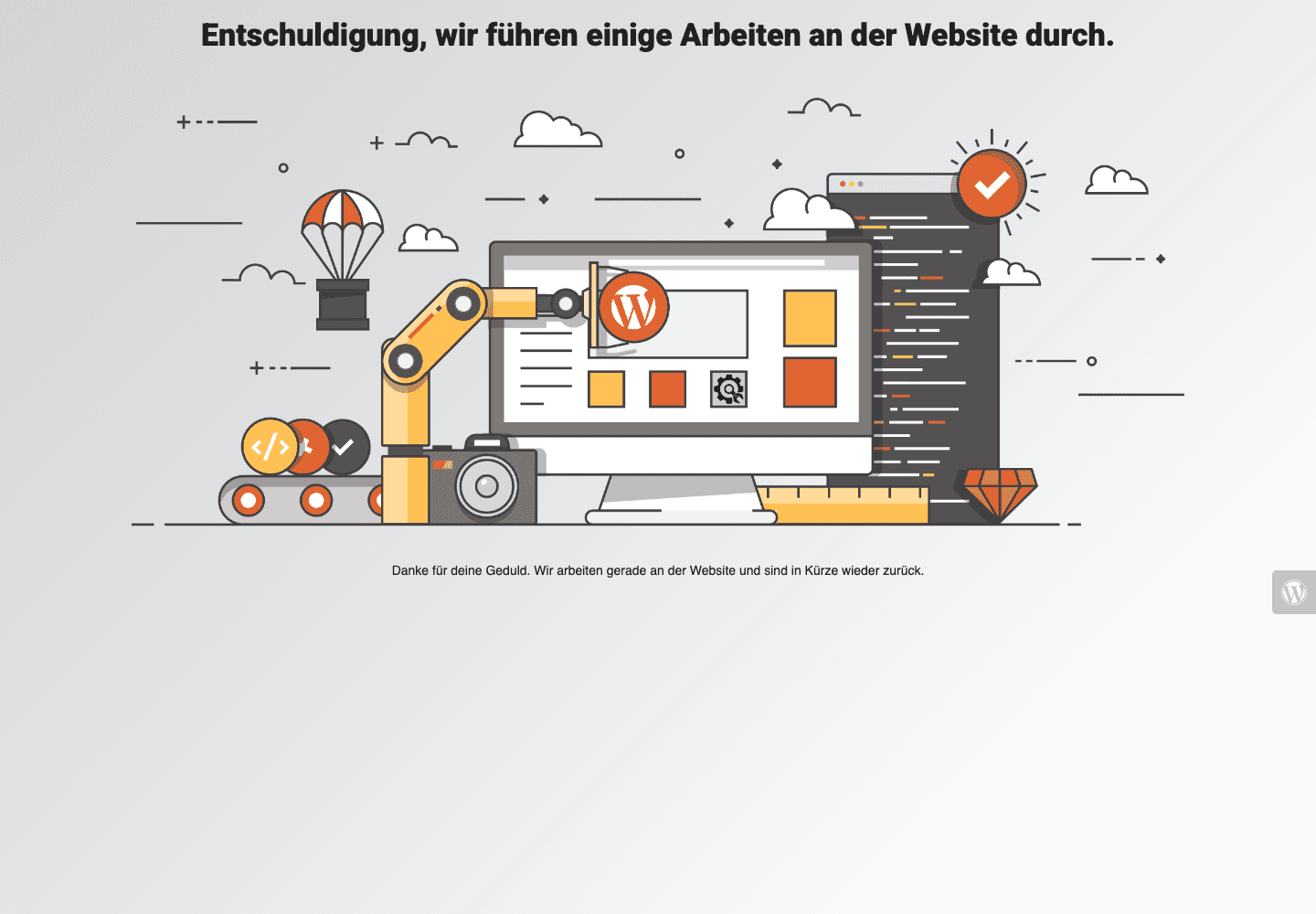 Produkt- und Anfrageführungsbeispiel von mu digital